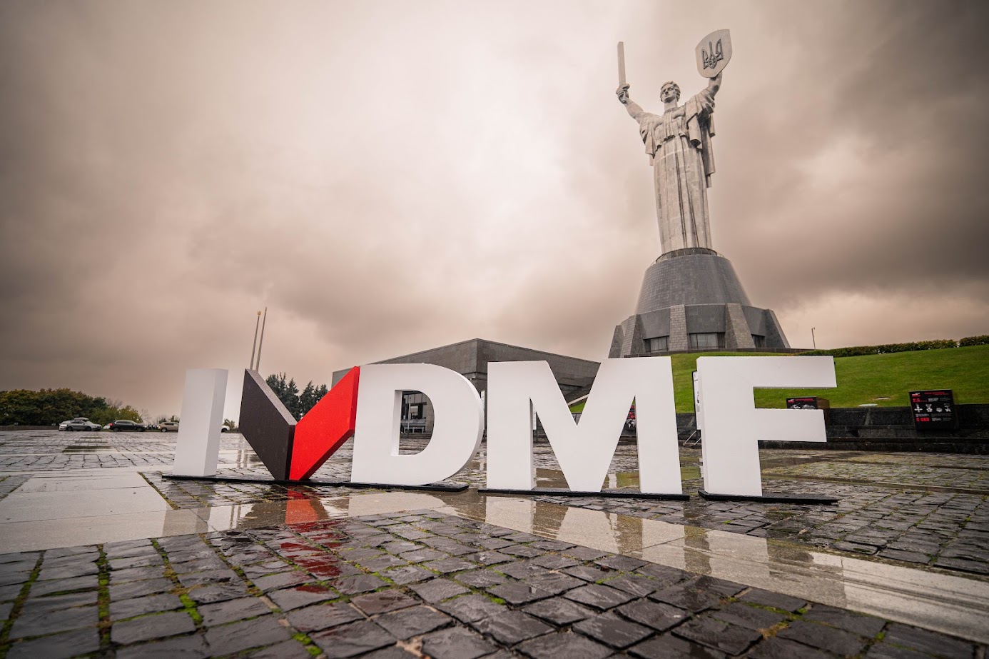 DMF - Donbas Media Forum