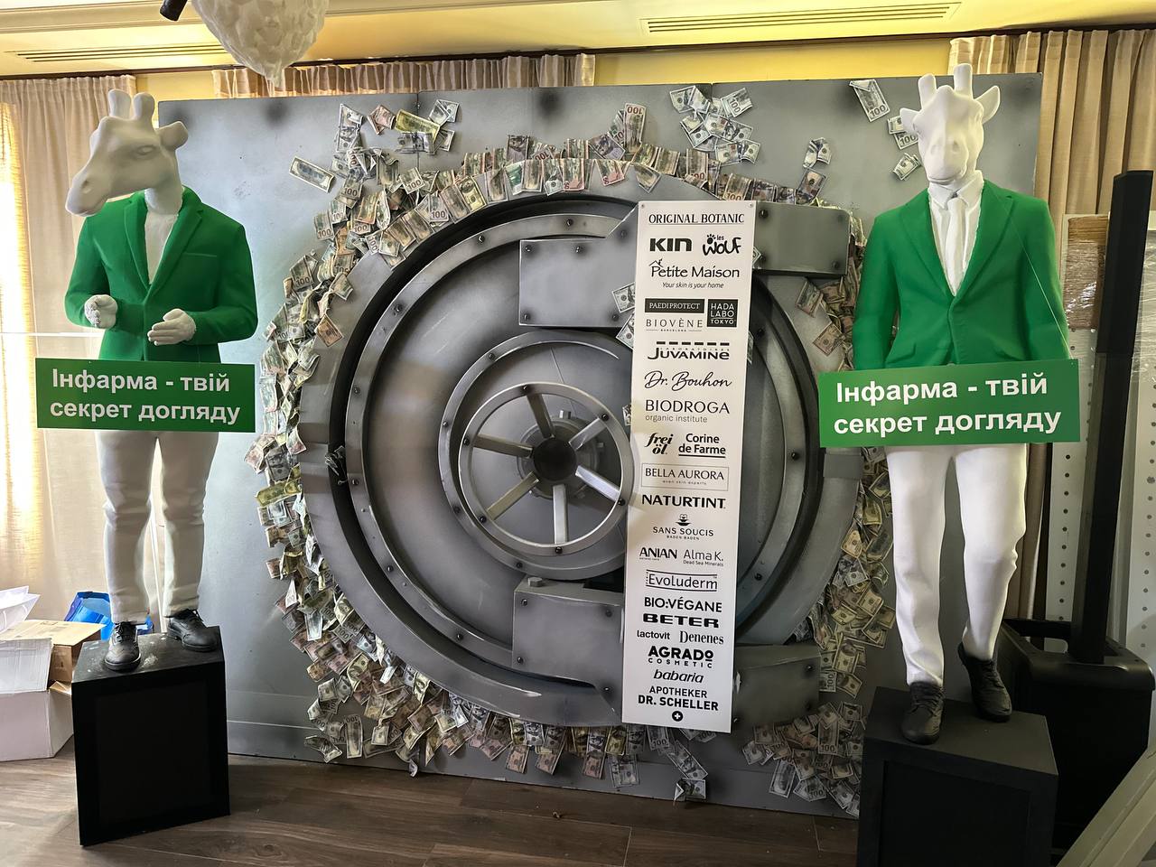 СЕЗОН ВИСТАВОК ОФІЦІЙНО ВІДКРИЛИ