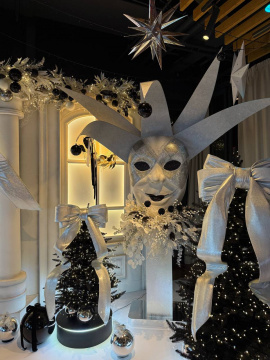 Маскарадні маски