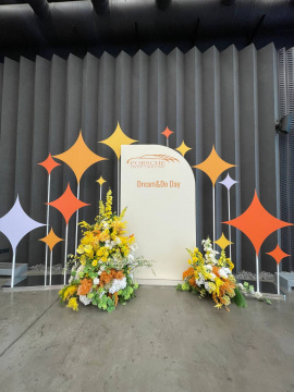 Фотозона "Сяйво"