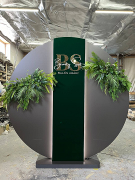 Геометричне коло з підсвіткою