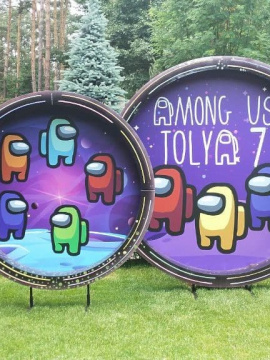 Неонові кільця