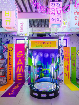KOREA party