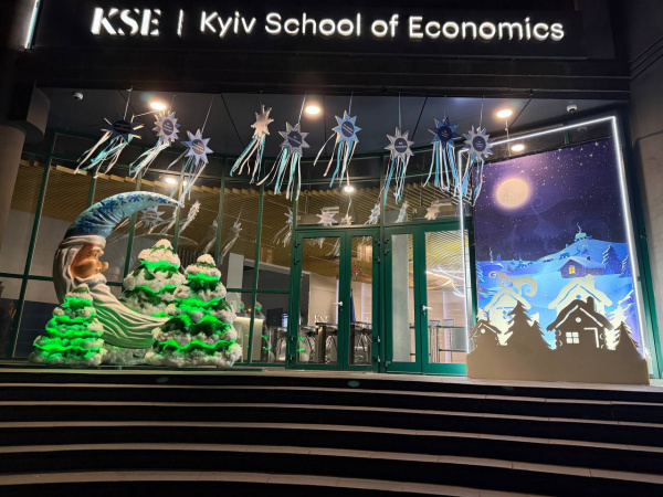 Українськи вечори для "KSE"