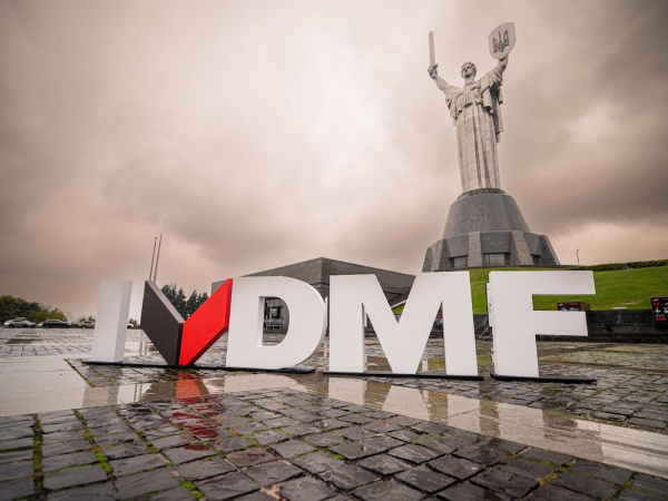 DMF - Donbas Media Forum