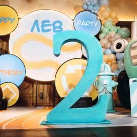 Веселі пригоди для Левчика - фото 2
