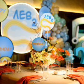 Веселі пригоди для Левчика - фото 9