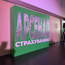 Новорічний грудень 2025 - фото 32