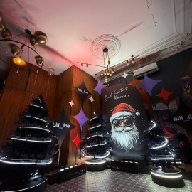 Новорічний грудень 2025 - фото 34