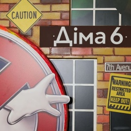 Мисливці за привидами - фото 5