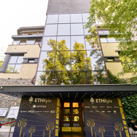 ETH Kyiv - фото 31