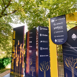 ETH Kyiv - фото 3