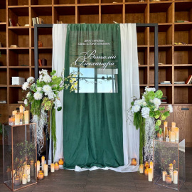 Весілля для Віталія та Олександри - фото 6