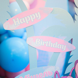 Щенячий патруль & Стіч - фото 9