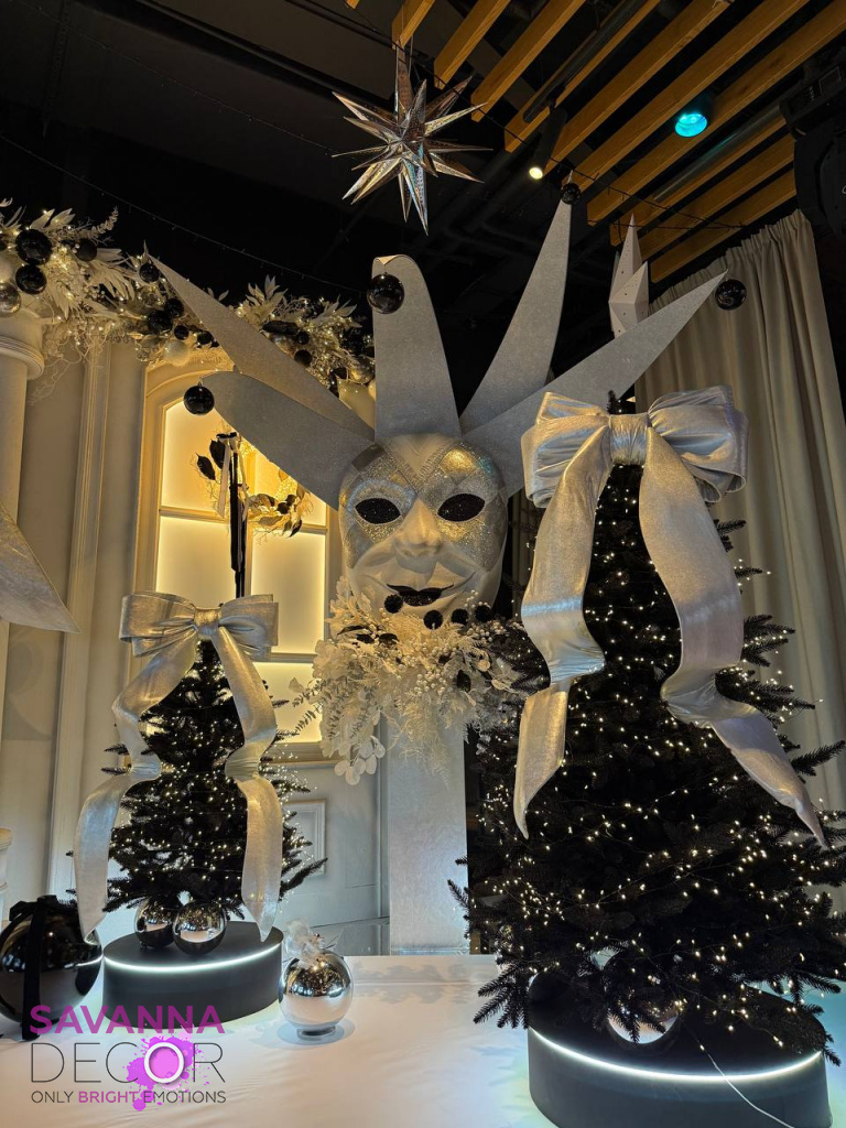 Чорні ялинки