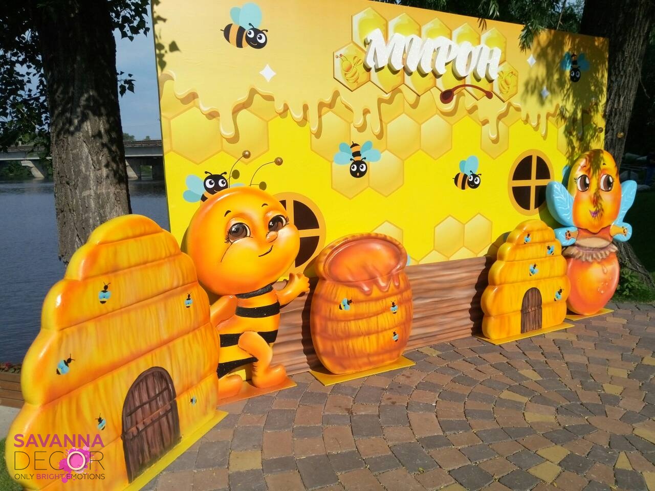 Бджілки