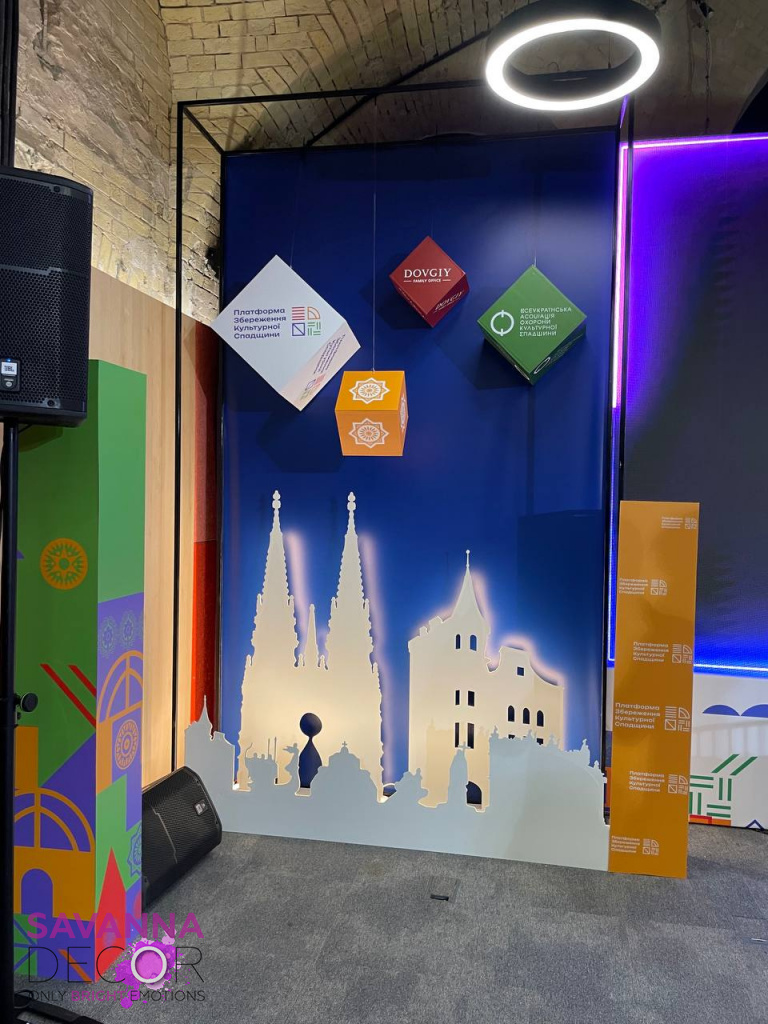 Металевий конструктив з індивідуальним наповненням