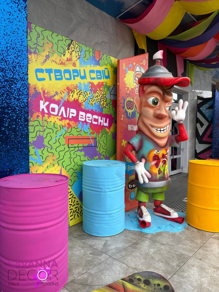 Колір настрою