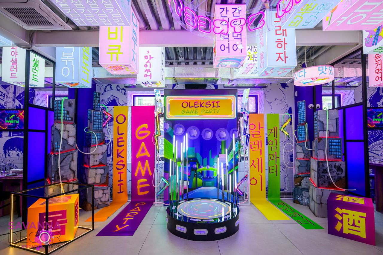 KOREA party
