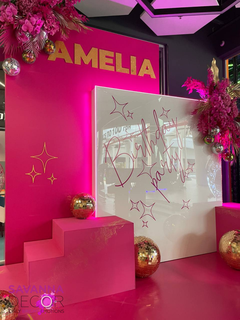 Фотозона "Геометрія"