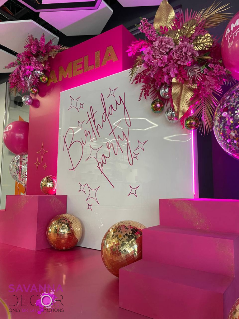 Фотозона "Геометрія"