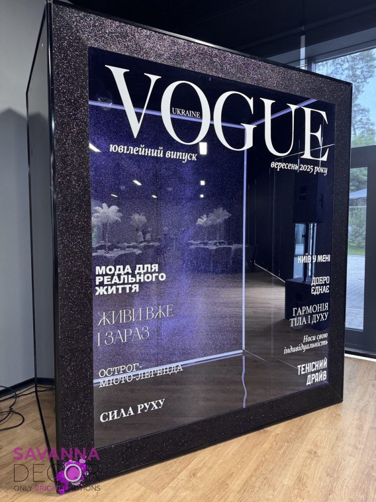 Обкладинка журналу