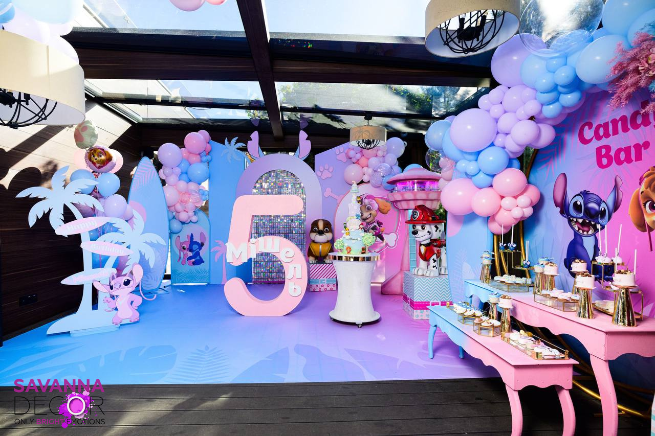 Щенячий патруль