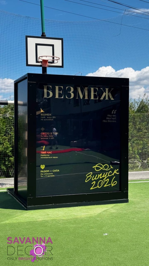 Обкладинка журналу
