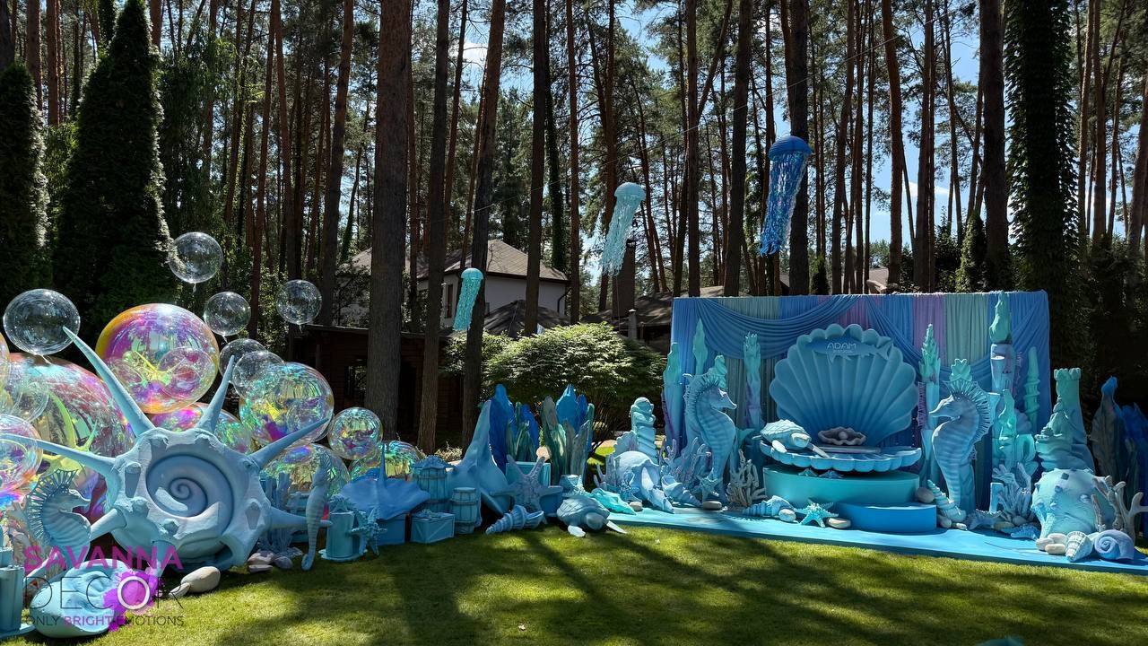 Морська зона