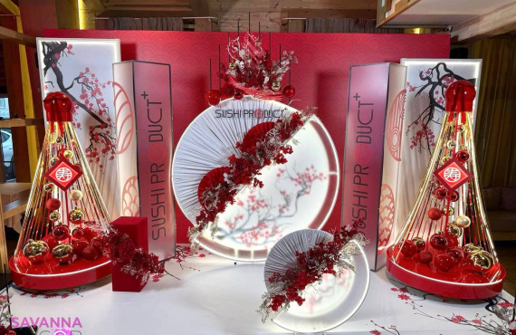 Соковита "Japan"