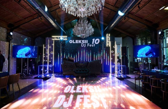 DJ FEST