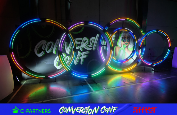 Конференція для "Conversion conf"