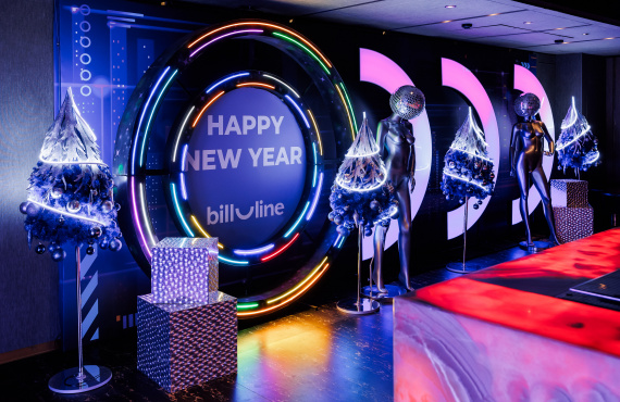 New Year "Сyberpunk"