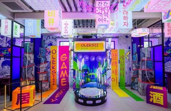 Korea party